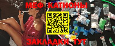 таблы Пугачёв