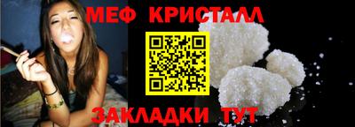 PSILOCYBIN Пушкино