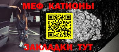 таблы Пугачёв