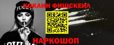 PSILOCYBIN Пушкино
