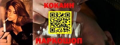 таблы Пугачёв
