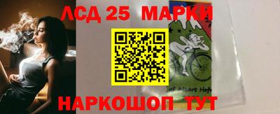 бутик Рыбинск