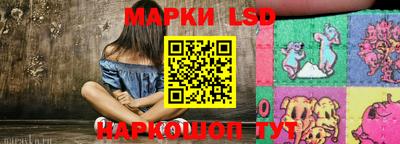 PSILOCYBIN Пушкино