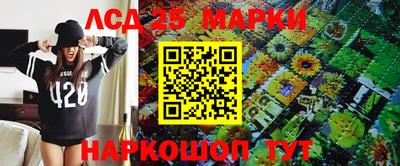 мдма Пыть-Ях