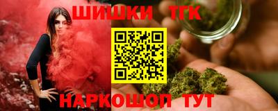 таблы Пугачёв