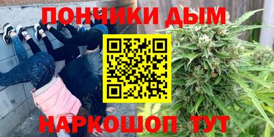 мдма Пыть-Ях