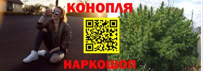 синтетический гашиш Рузаевка