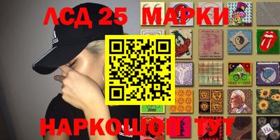 мдма Пыть-Ях