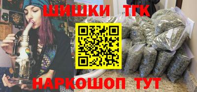 таблы Пугачёв