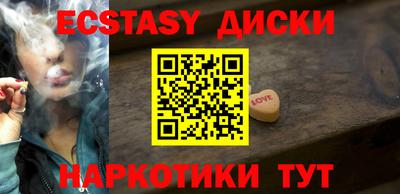 PSILOCYBIN Пушкино