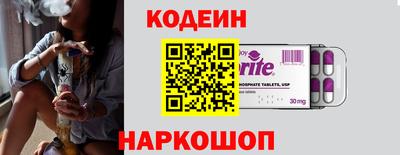 таблы Пугачёв