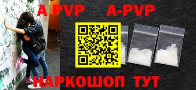 PSILOCYBIN Пушкино