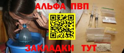 PSILOCYBIN Пушкино