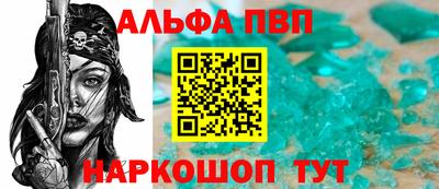 мдма Пыть-Ях