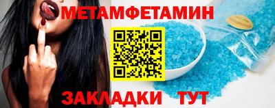 PSILOCYBIN Пушкино