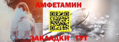 PSILOCYBIN Пушкино