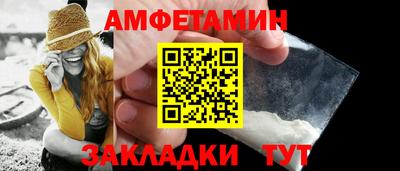 PSILOCYBIN Пушкино