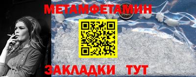 мдма Пыть-Ях