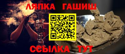 PSILOCYBIN Пушкино
