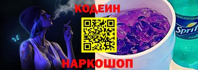 мдма Пыть-Ях