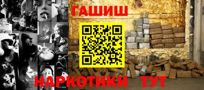 таблы Пугачёв