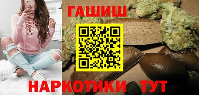 мдма Пыть-Ях