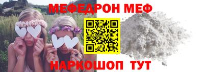 мдма Пыть-Ях