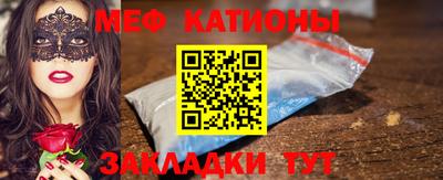 таблы Пугачёв
