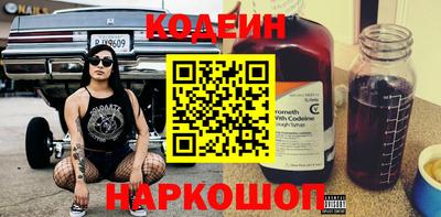 мдма Пыть-Ях