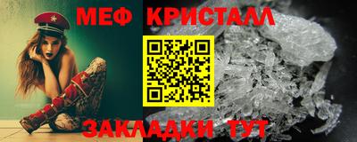 PSILOCYBIN Пушкино
