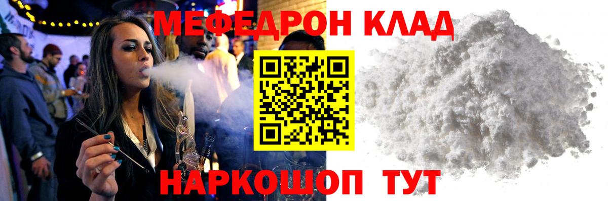 Каннабис Пенза